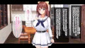 販売開始!試し読み!