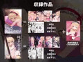 ももいろカルテット+ももかよいつま Horizontal World 2015~2022桃華まとめ