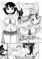 【C90】ふたなり娘は自分のちんぽに勝てない。
