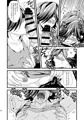 「前方不注意後方確認不足」データ版