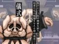 ふたなりせんずりタイム