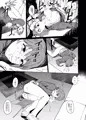 【宣伝】C91 新刊 サンプル