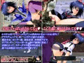 魔○少女アイSRPG ~魔○少女が蟲や汚物でオナニーし魔物を逆レイプするシミュレーションRPG~