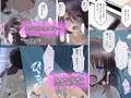 ごめんね、お姉ちゃん 先生のSEX人形になります…