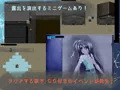 ある才媛の露出趣味への目覚め
