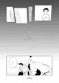 神様許してくれるよね?♯3