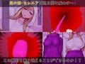 【予告中】光の国のお姫様は丸呑みされて、怪人の娘に産まれ直しちゃうお話