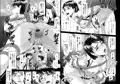 ぼくのきら星 02 幼猫の逆襲