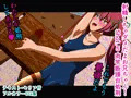 射精しちゃダメだよお兄ちゃん! Shot.5 肉竿断頭台処刑