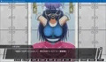 女の子のイカせ方 acme.10 ダルマ媚薬洗浄 THE NOVEL