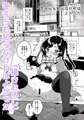 C101新刊1