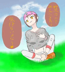 【第一部ッ】多幡 日和