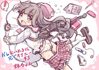 らくがき妹ちゃん Sketch imouto-chan【下塗り】