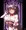 刑部姫さん。