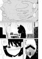 【オリジナル漫画サンプル】淫縁 〜いんねん〜