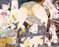 はいきょの蟲○なつやすみ ~ぷにあな〇学生・ゆずきちゃんの子宮ふうせん割り~
