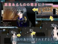 ある才媛の露出趣味への目覚め