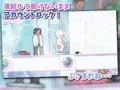 しこバース・シコネクト!