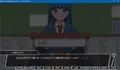 ふたなり改造娘観察記 Report.5 コンドーム内射精 THE NOVEL