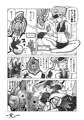紳士ハンドモンスターと戯れる漫画