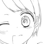 あいの無限