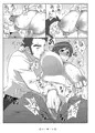 ウィッチブレイド本DLが始まりました。今頃(ブッBD出たし・・)