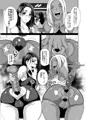 コミ１のオマケ(｀ω´)