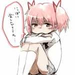 まるとマン中尉