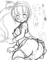 まりん～