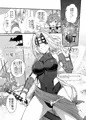 【C92新刊】対魔忍ジータ