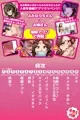 【宣伝】 ふなたりちゃんには逆らえない 【同人誌】