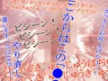 あじさいの教室