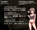 【English・英語音声】 友達の姉がちょっとやばかった話
