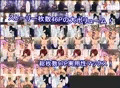 キモい中年オヤジのアレがしゃぶりたいの