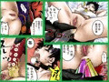 ドキドキ女体料理