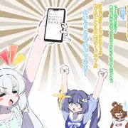 【スカ注意】まちかるてっと”ウンチの背比べてしてみました”