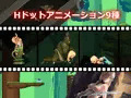 ENslaveD Elf