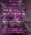 【宣伝】ガチコスアニメヒロインと洗脳マスクセックス リリース!