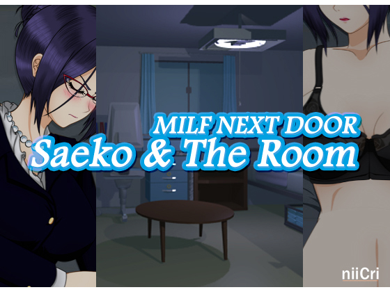 MILF Next door - Saeko & the Room