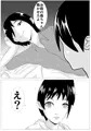 【宣伝】お前の母ちゃん綺麗だな。抱かせろよ