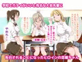 ガチムチ彼氏にオナホ扱いされる私