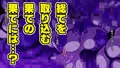 【CG集】爆根ふたなり魔道士さんの新たなる胎動
