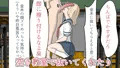 俺のギャル彼女が学校の奉仕委員になった話