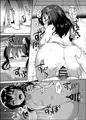 C99新刊総集編AB