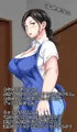 ボイス「親子が仲良くなる薬~堅物のお母さんとキメセク母子相姦~」