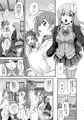 鈴谷とどうする?ナニしちゃう?16