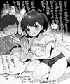 ろ