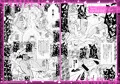 異種姦風俗街(2) カエル×ロリ