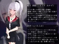 実は退魔師だった同級生の子に惚れてしまった男子学生の話 続