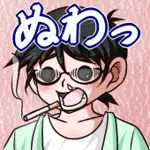 うぇっちー